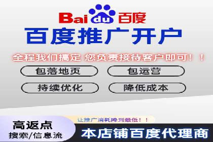时尚品牌如何通过SEM运营托管赢得市场