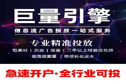 SEM服务在本地化营销中的应用案例
